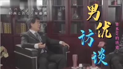 国产亚洲精品va在线,成人视频高清免费观看